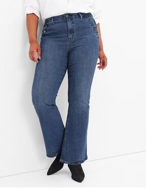 Gap 70s High Rise Flare Jeans Medium Wash Retro Button Detail